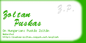 zoltan puskas business card
