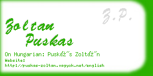 zoltan puskas business card